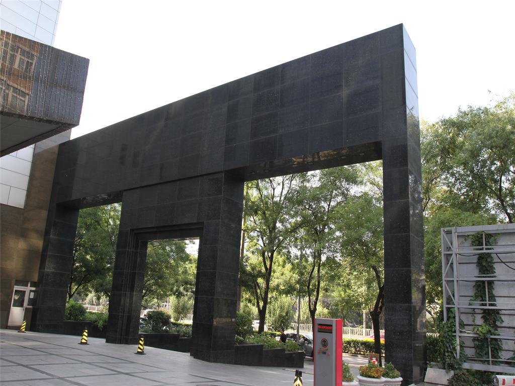 A.C. Art Museum Hotel Beijing Luaran gambar