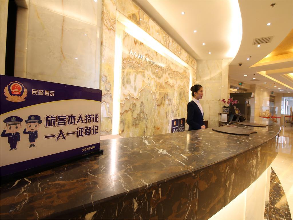 A.C. Art Museum Hotel Beijing Luaran gambar