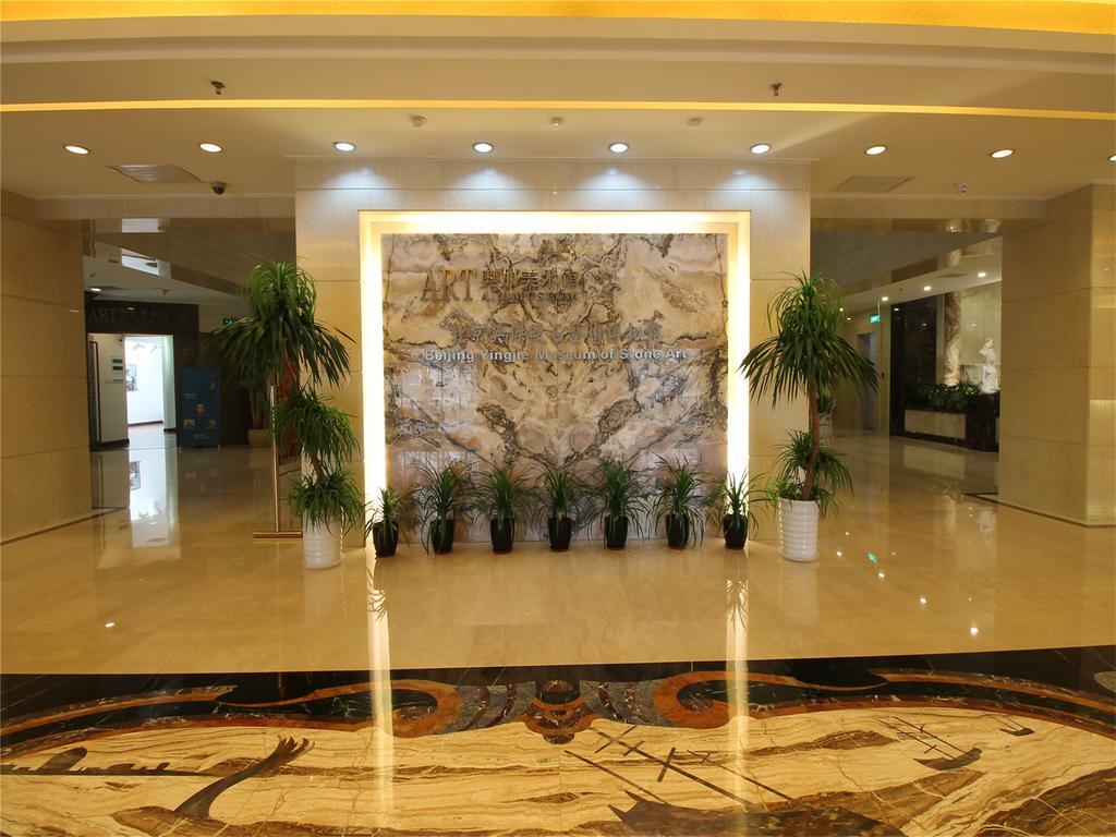 A.C. Art Museum Hotel Beijing Luaran gambar
