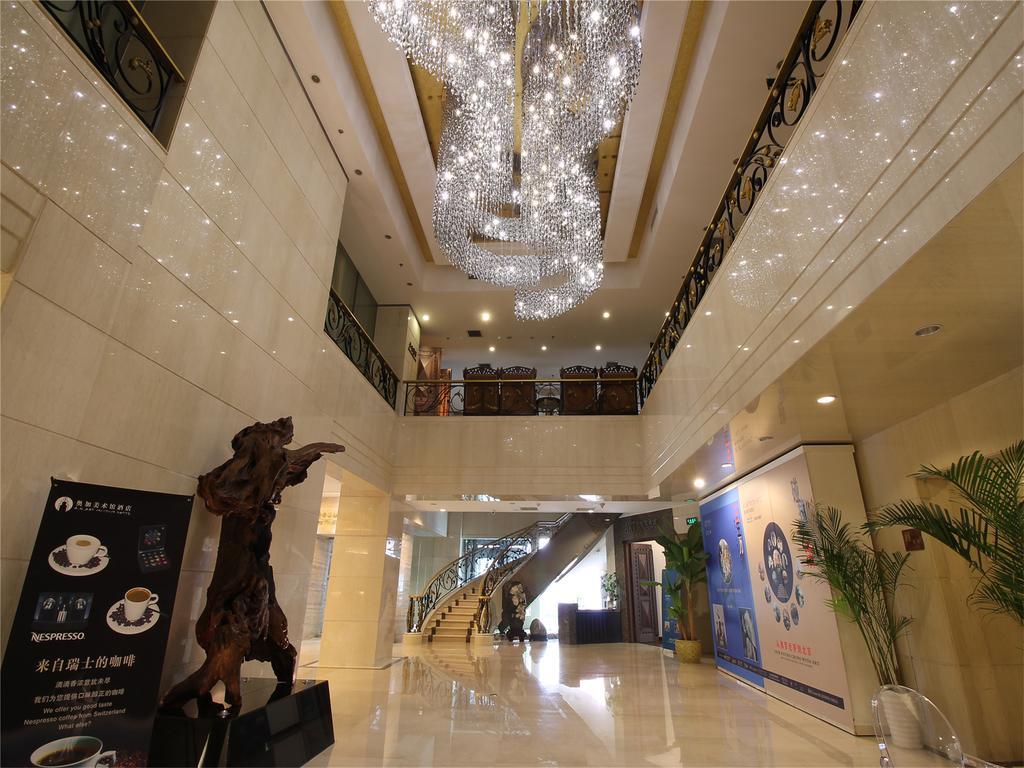 A.C. Art Museum Hotel Beijing Luaran gambar