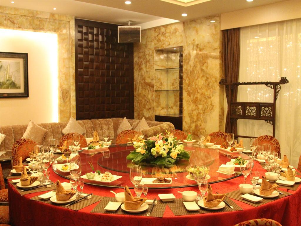 A.C. Art Museum Hotel Beijing Luaran gambar