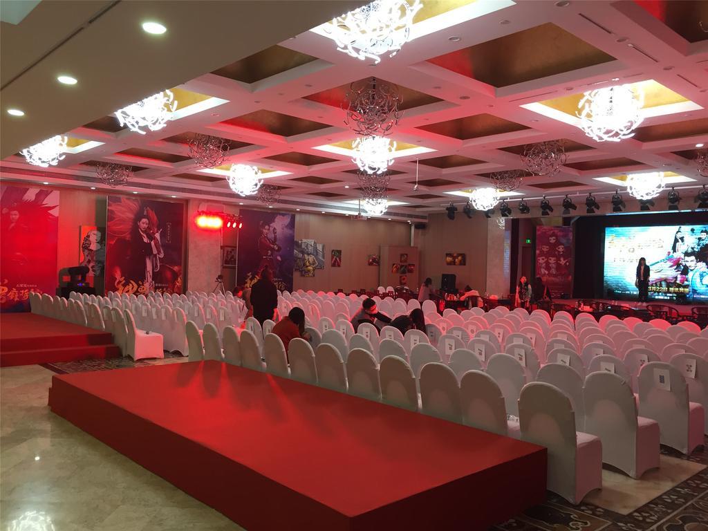 A.C. Art Museum Hotel Beijing Luaran gambar