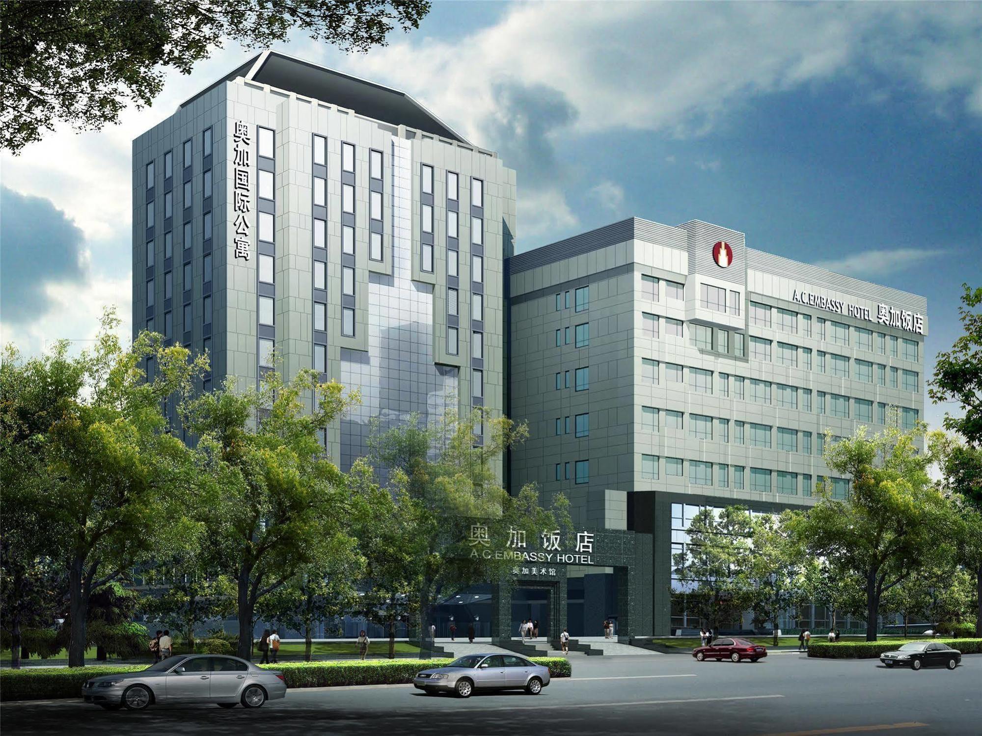 A.C. Art Museum Hotel Beijing Luaran gambar